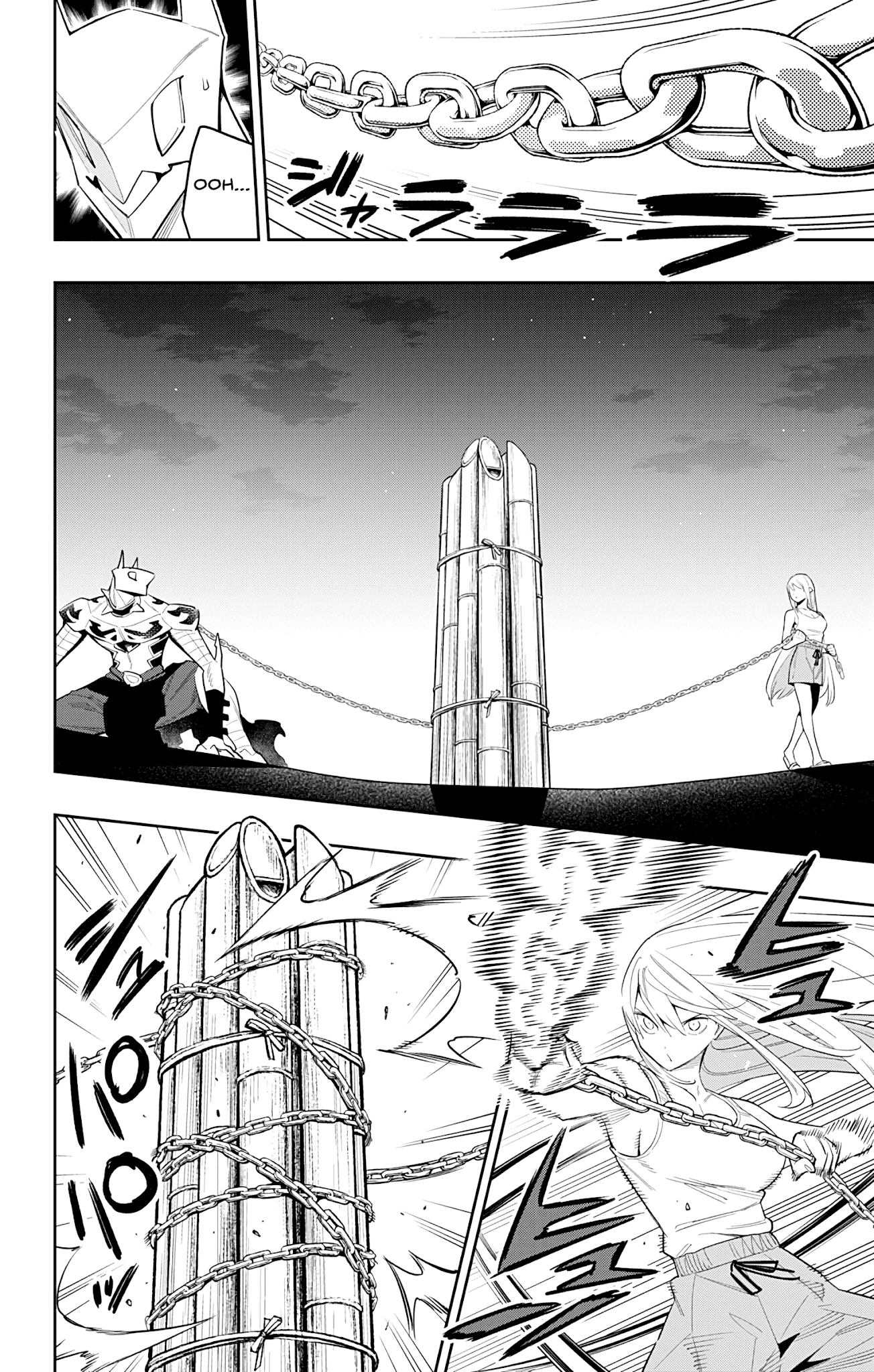 Page 16 of Chapter 69