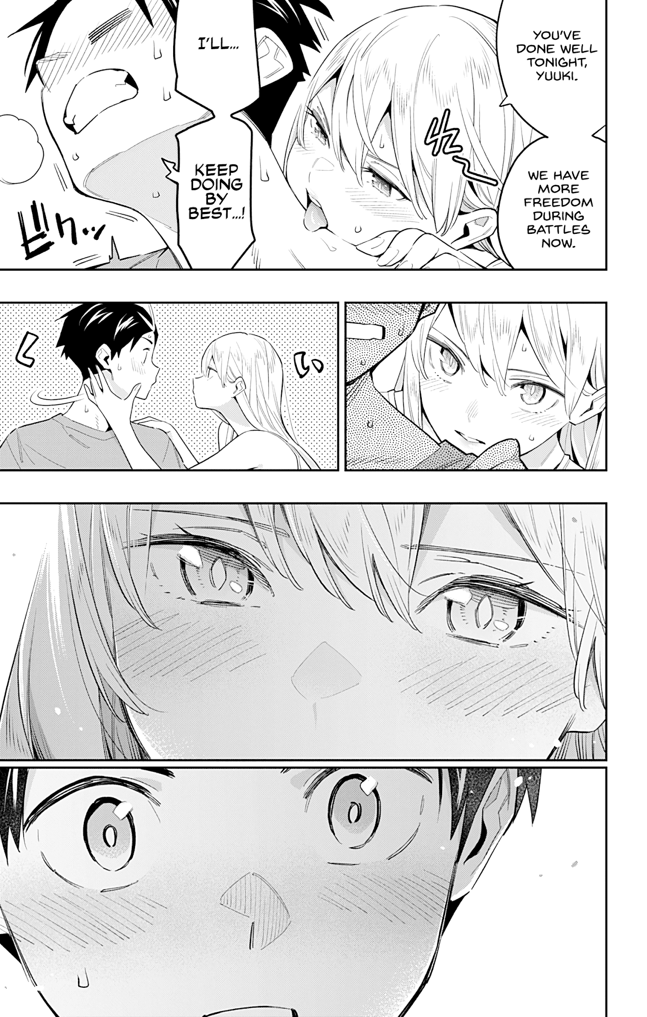 Page 19 of Chapter 69