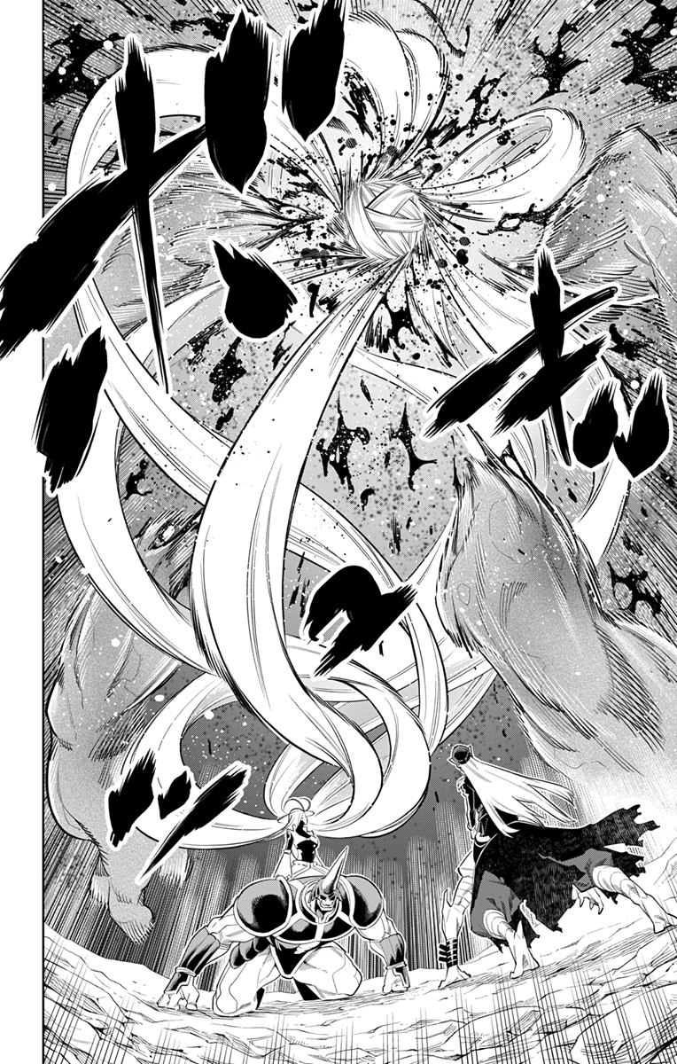 Page 6 of Chapter 7