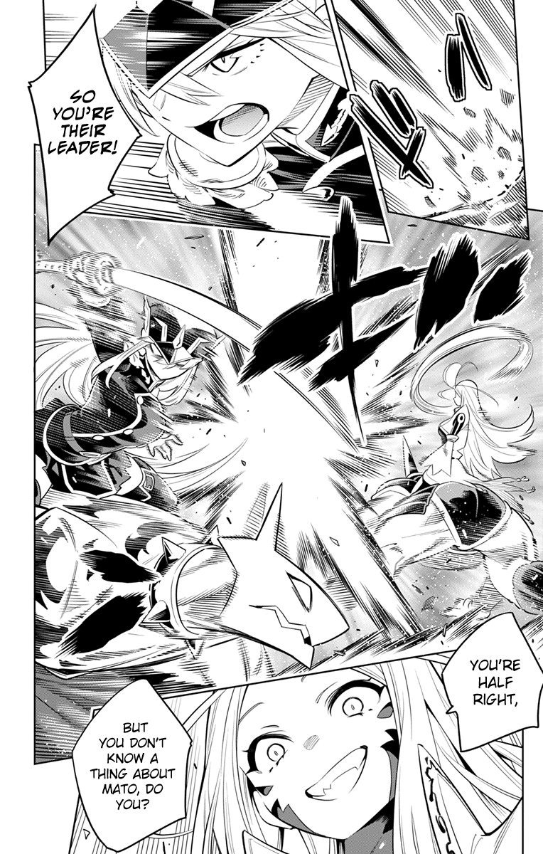 Page 8 of Chapter 7