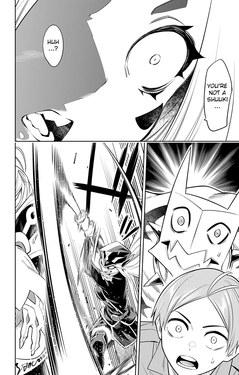 Page 12 of Chapter 7