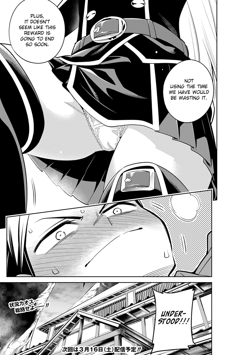 Page 21 of Chapter 7