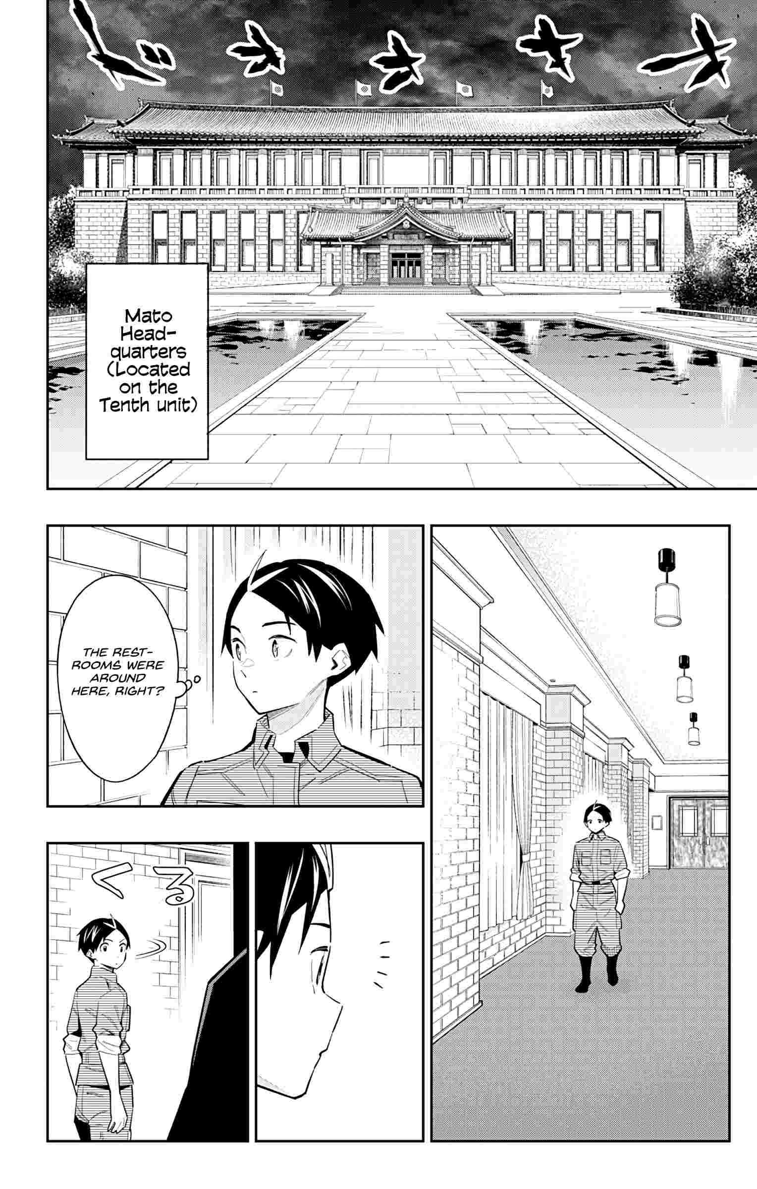 Page 2 of Chapter 70