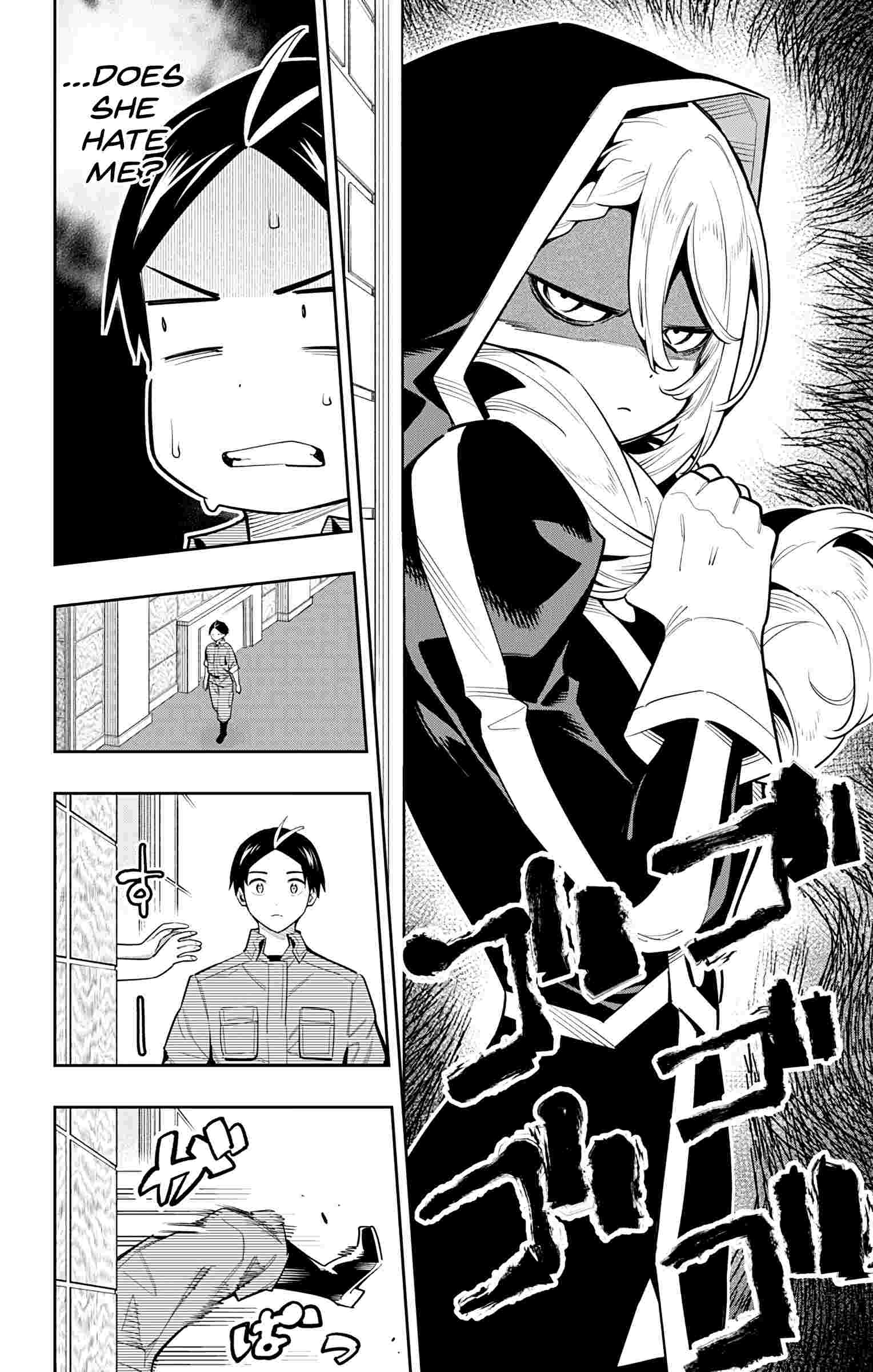 Page 4 of Chapter 70