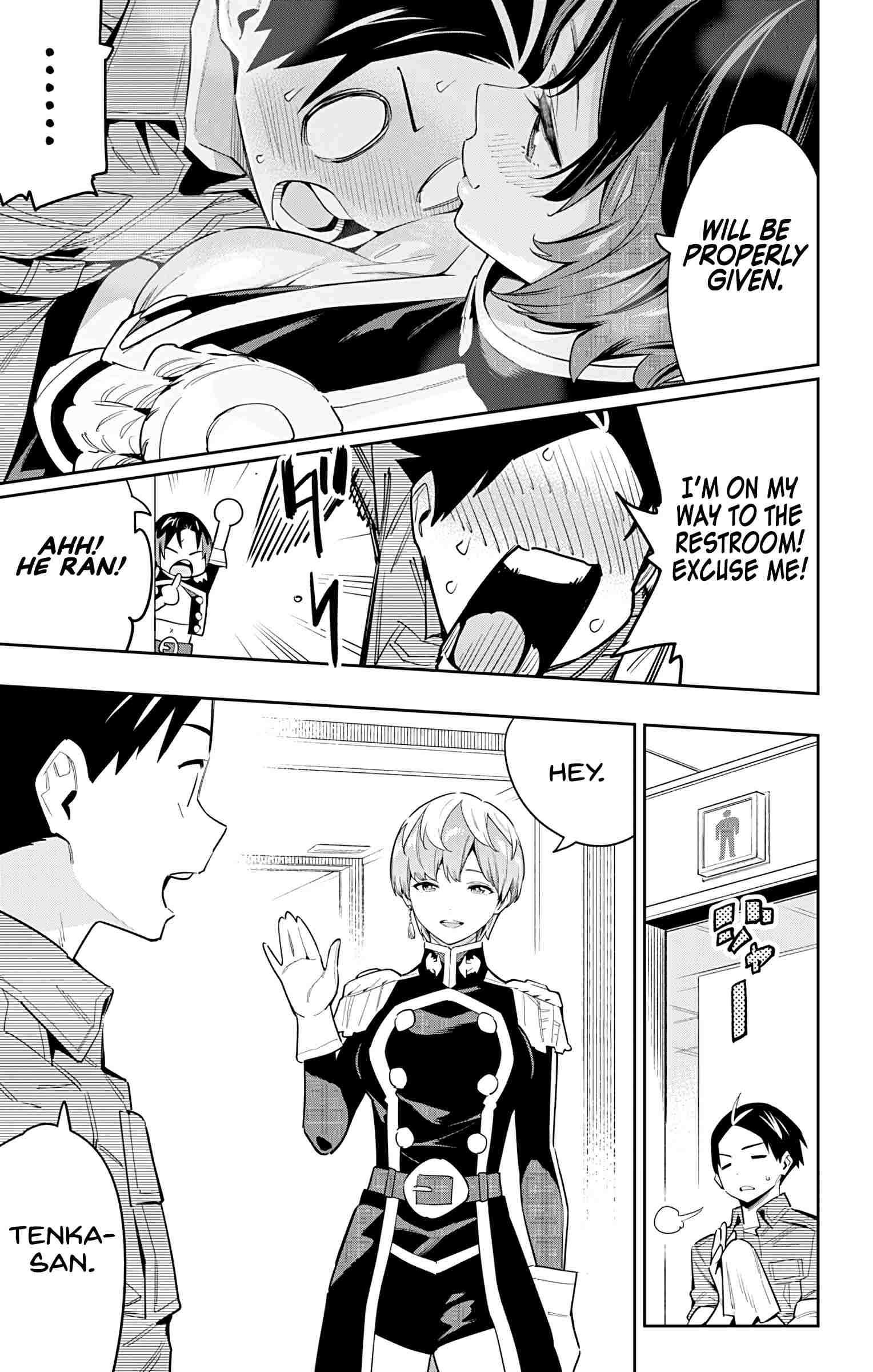 Page 7 of Chapter 70