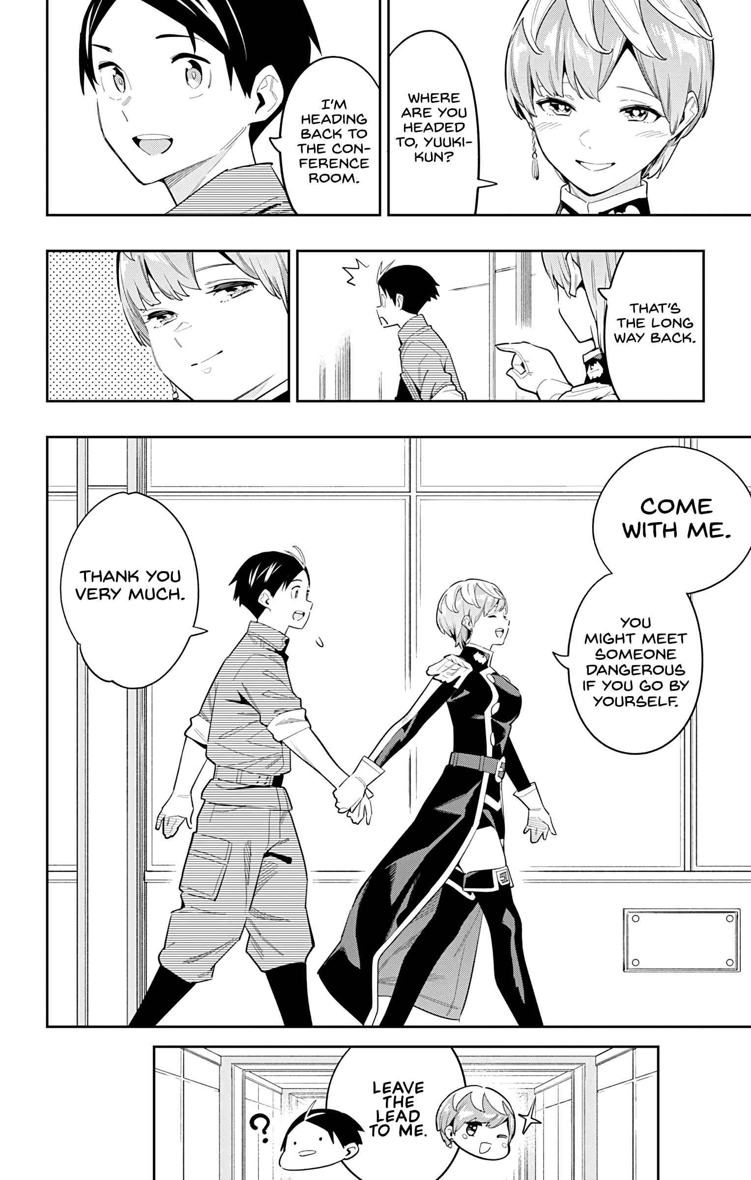 Page 8 of Chapter 70