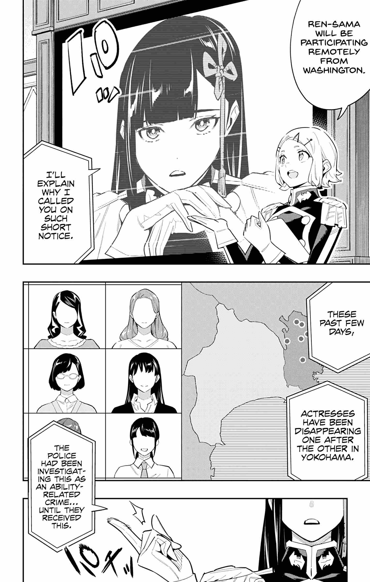 Page 10 of Chapter 70