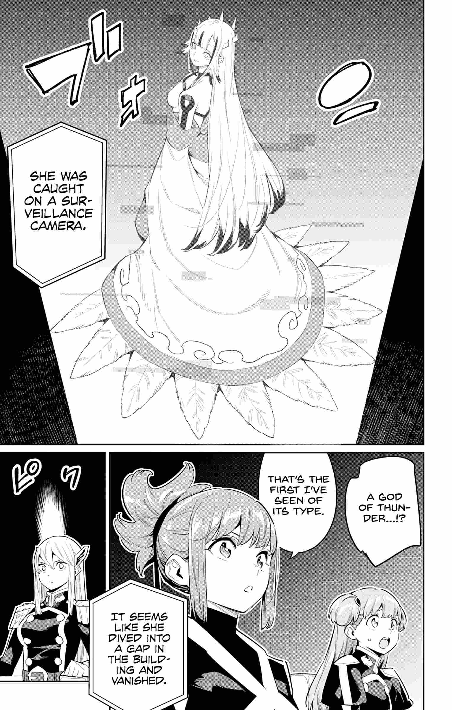 Page 11 of Chapter 70