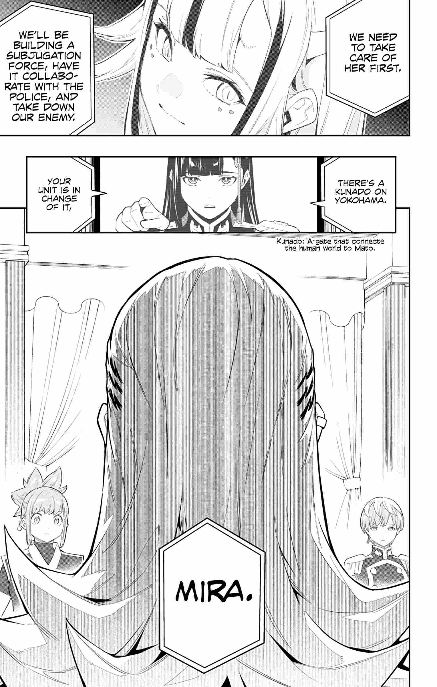 Page 13 of Chapter 70