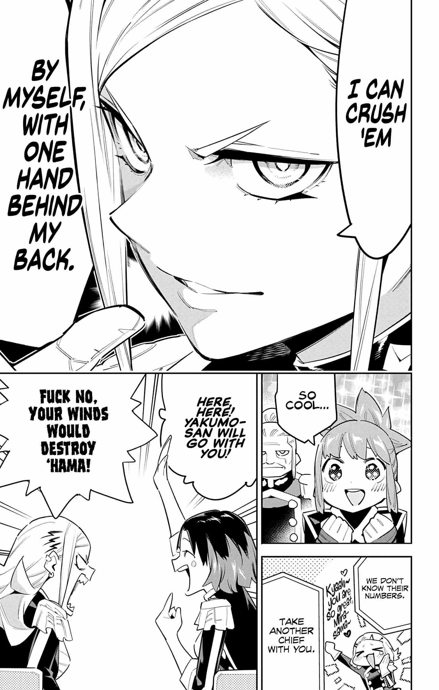 Page 15 of Chapter 70