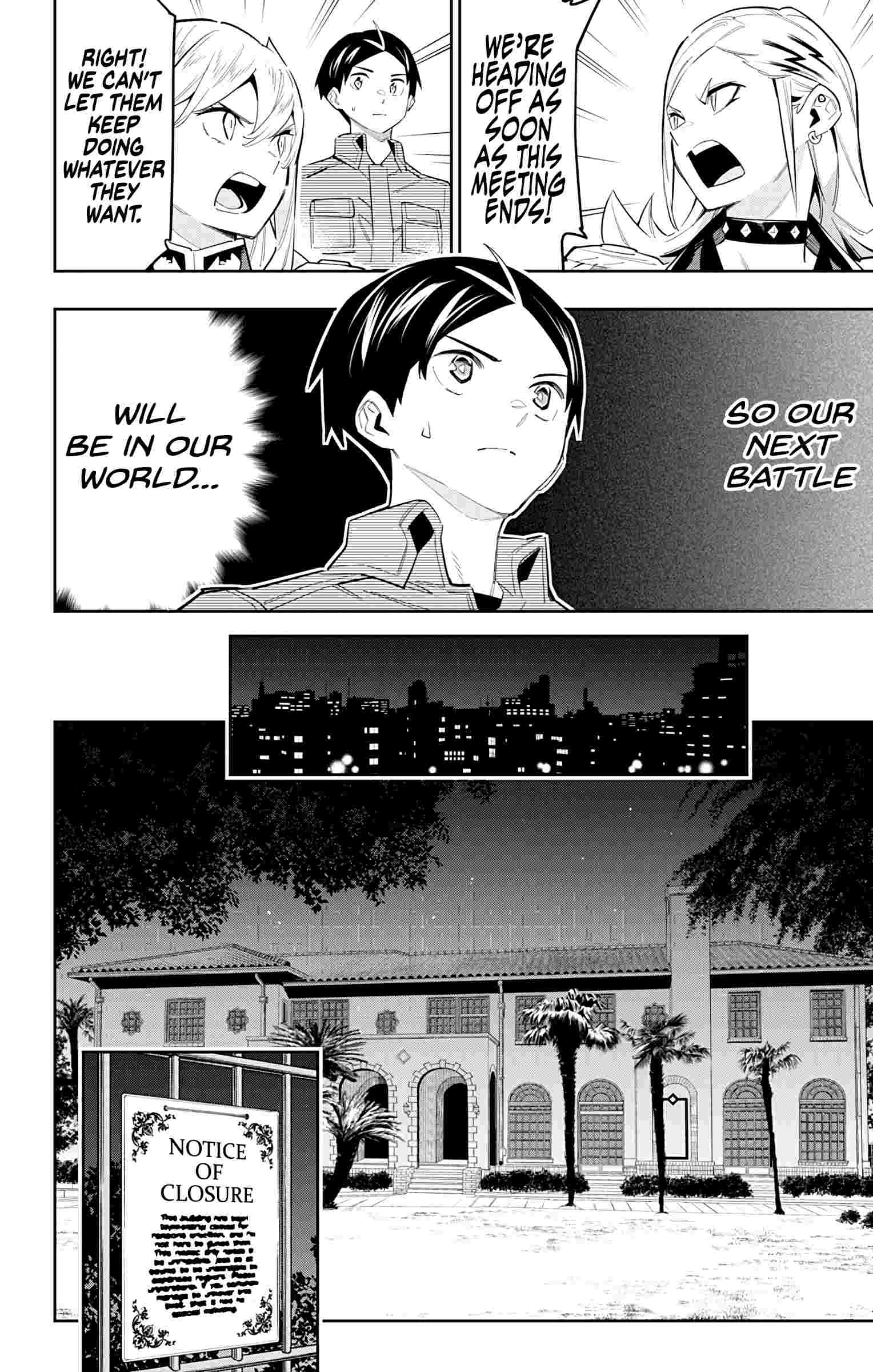 Page 18 of Chapter 70