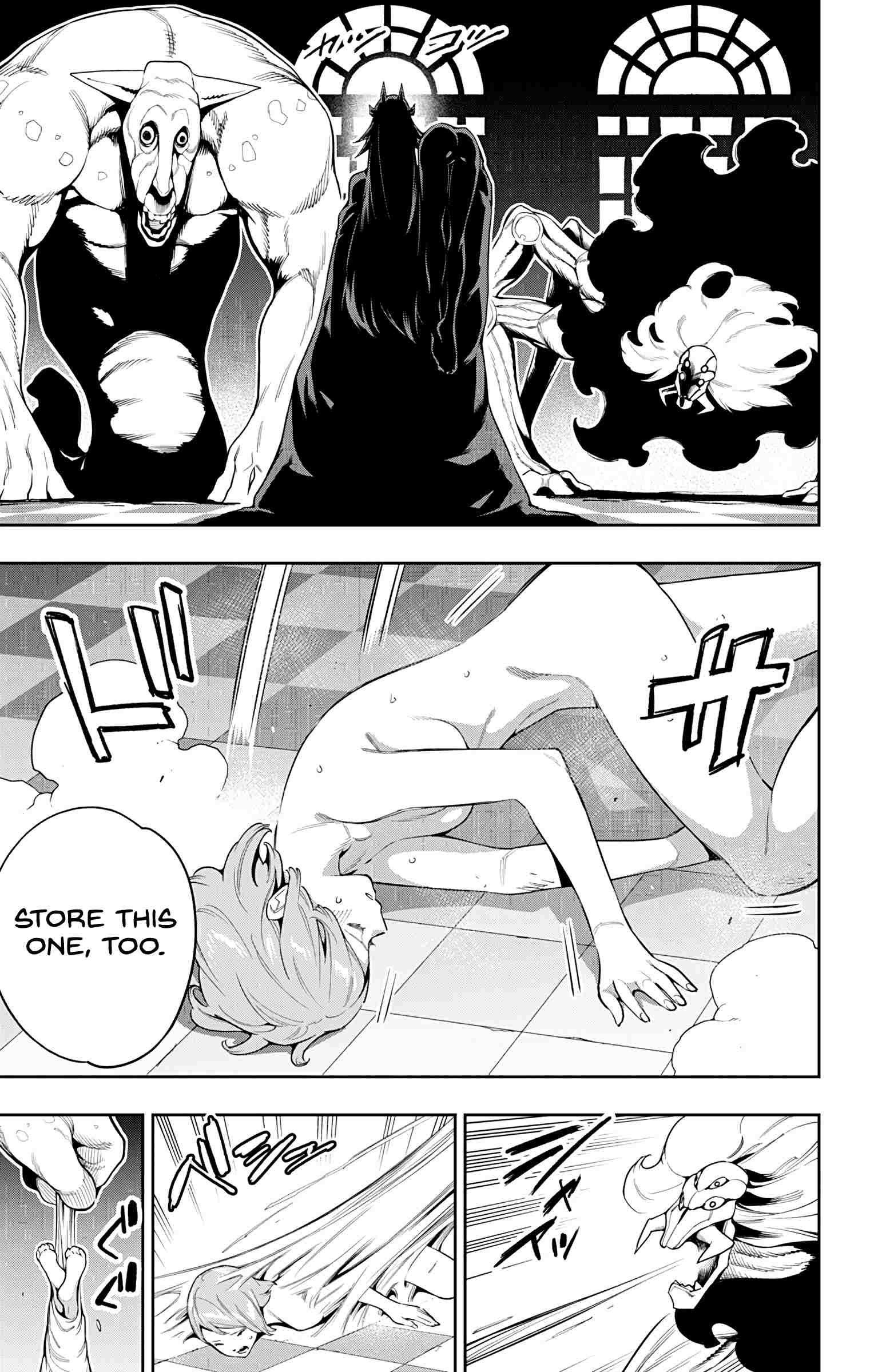 Page 19 of Chapter 70