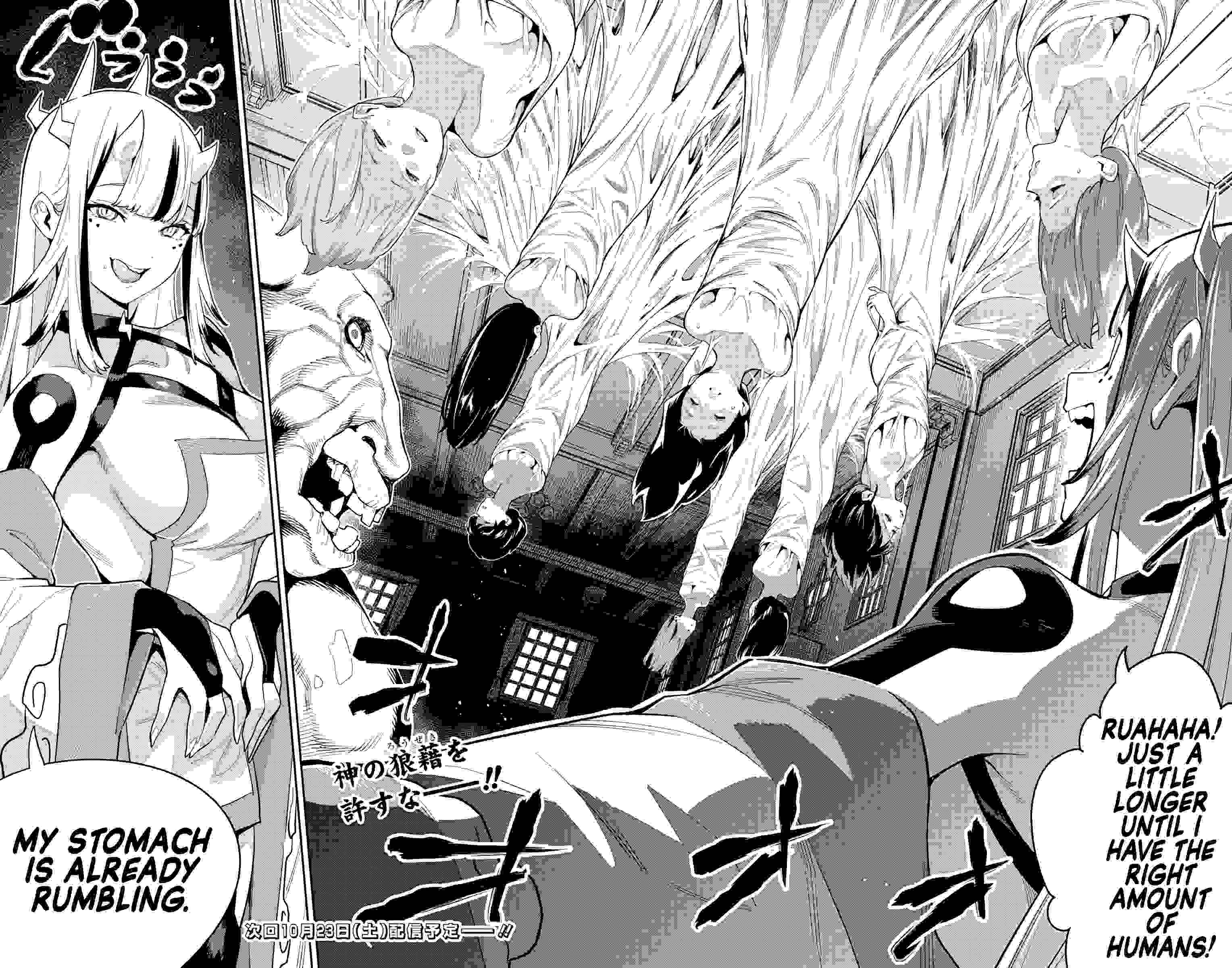 Page 20 of Chapter 70