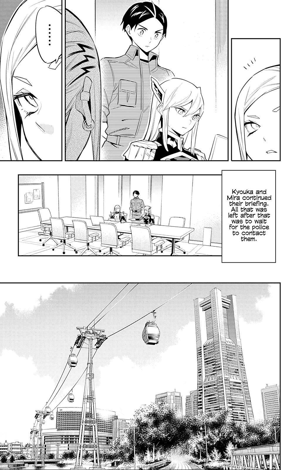 Page 3 of Chapter 71