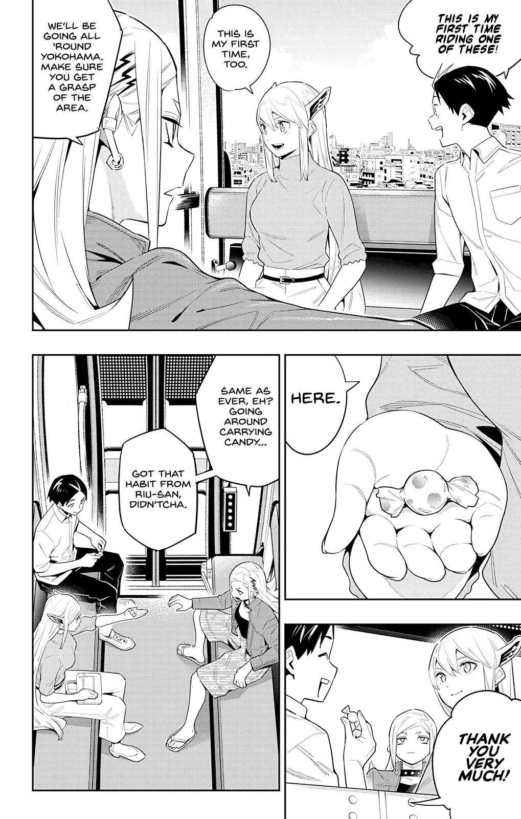 Page 4 of Chapter 71