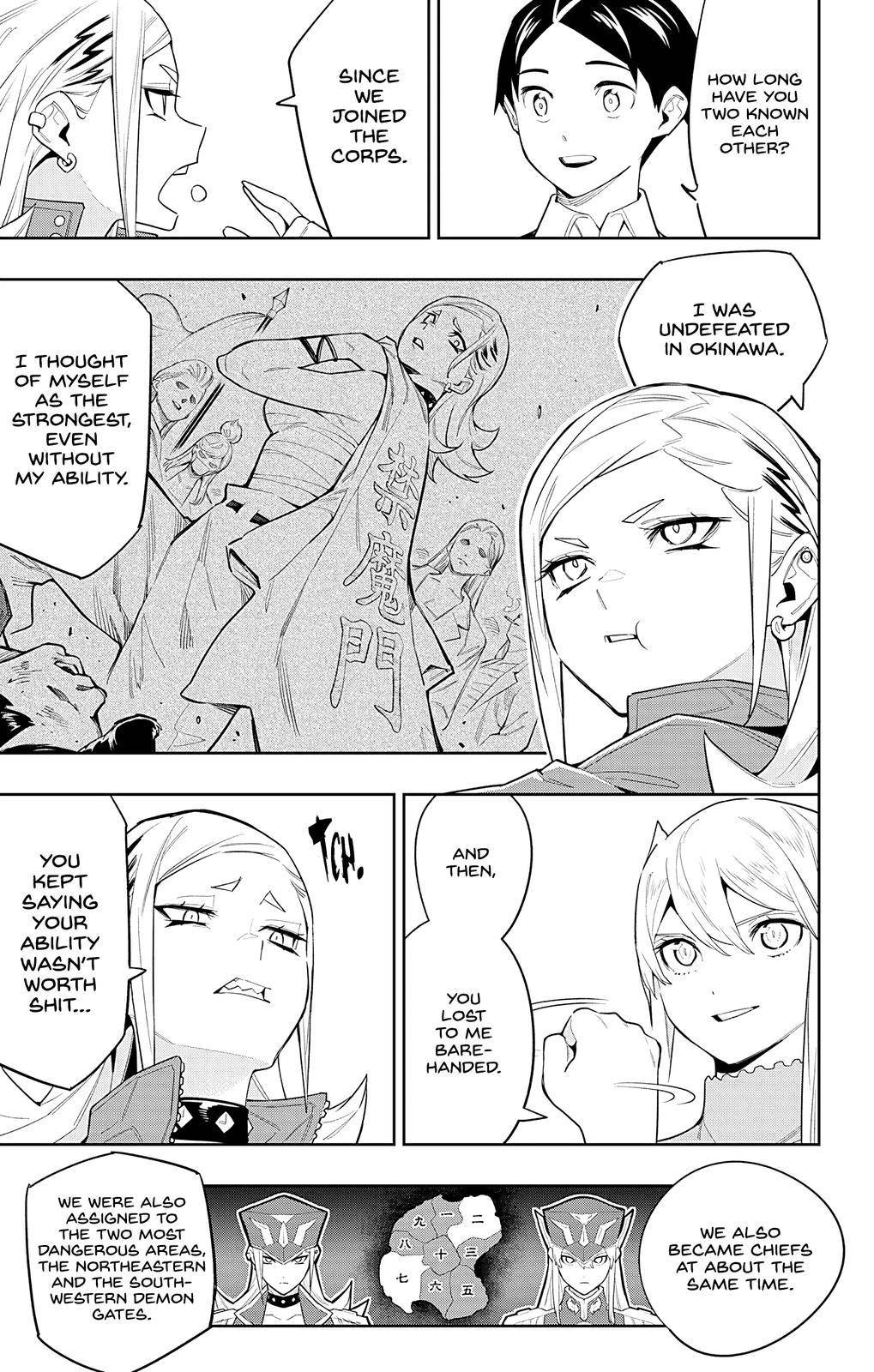 Page 5 of Chapter 71