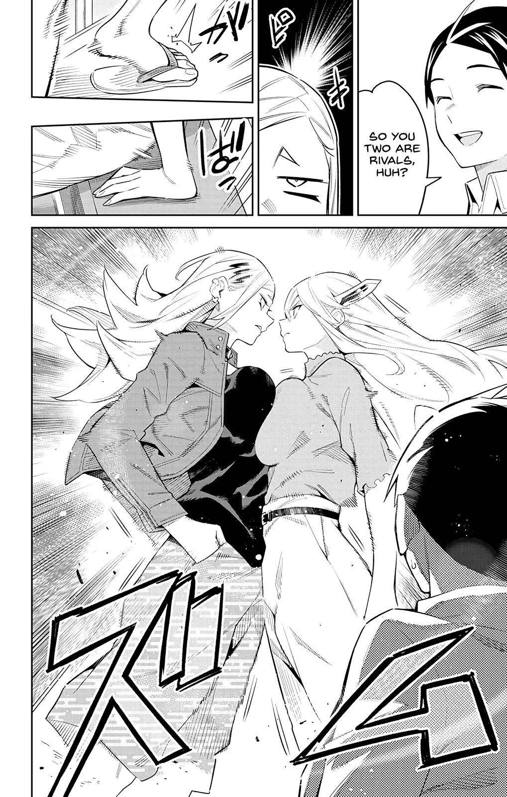 Page 6 of Chapter 71