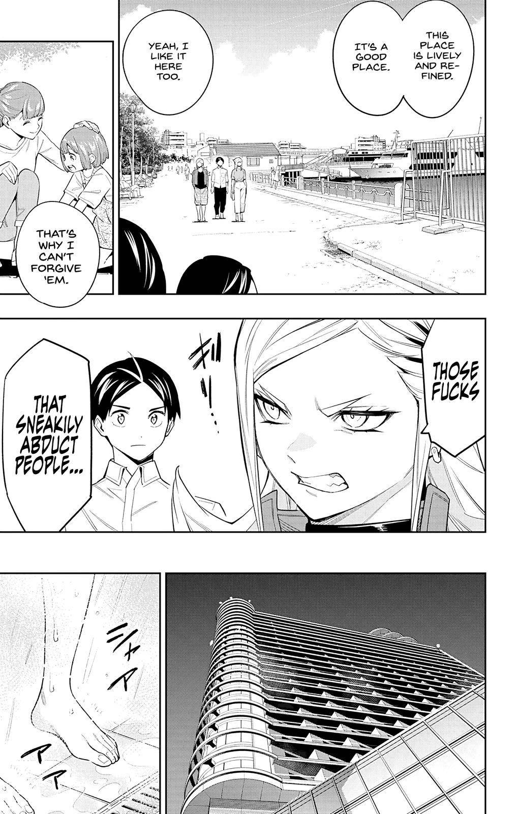 Page 11 of Chapter 71