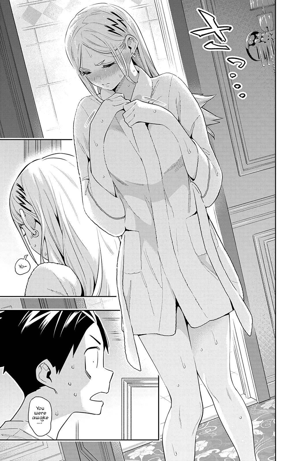 Page 17 of Chapter 71