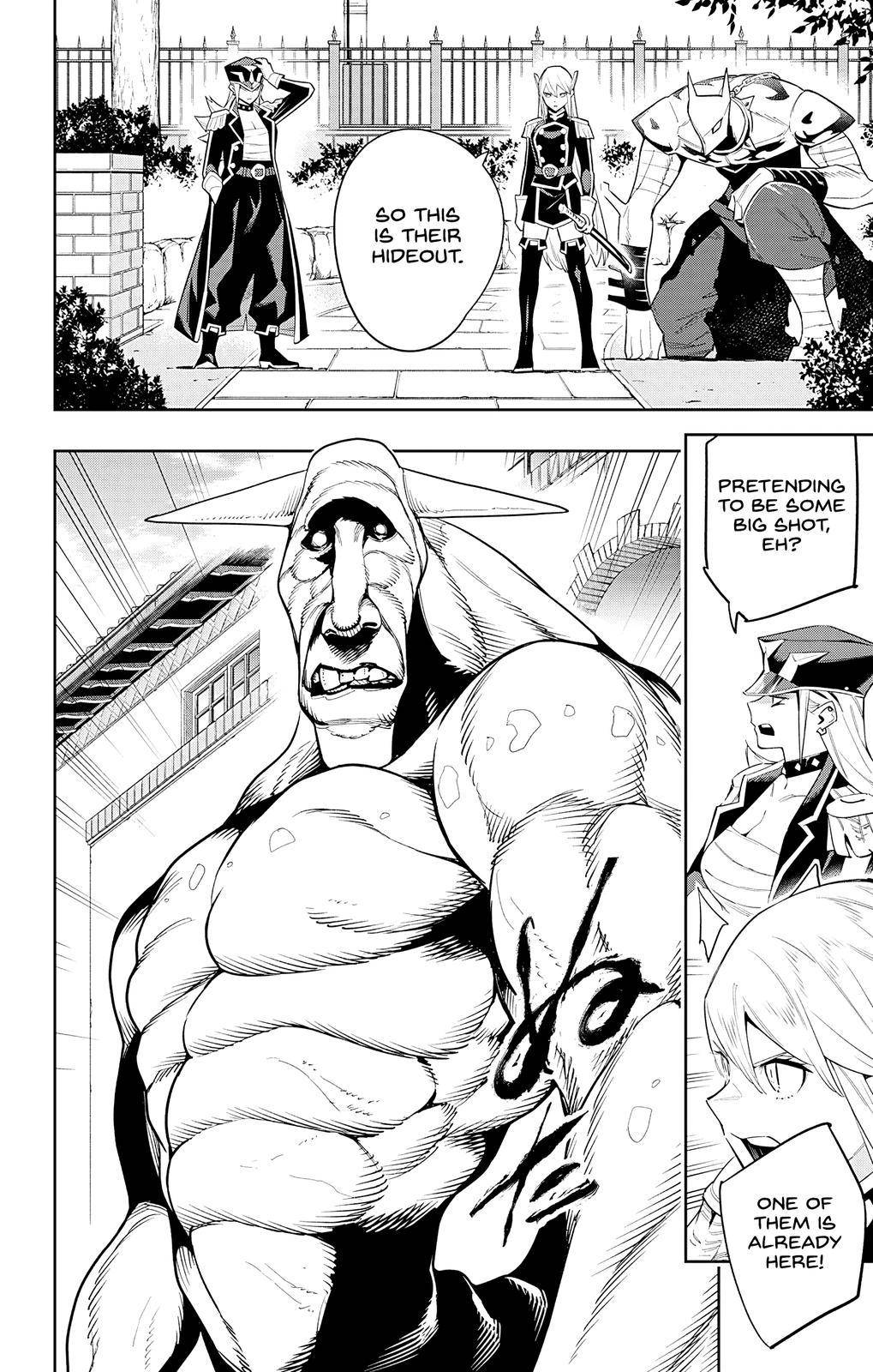 Page 20 of Chapter 71