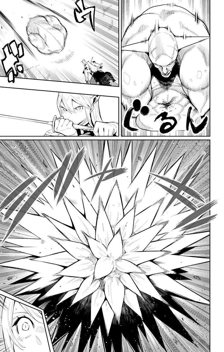 Page 9 of Chapter 72