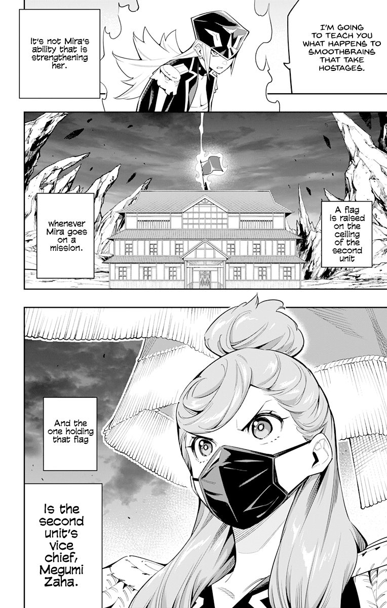 Page 12 of Chapter 72