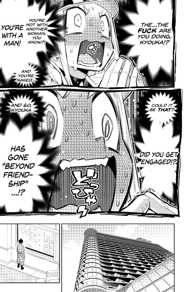 Page 9 of Chapter 73