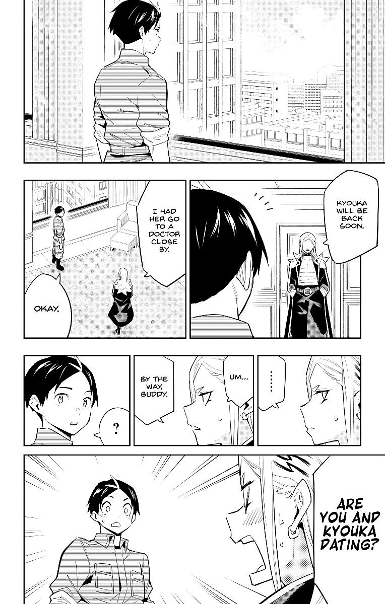 Page 10 of Chapter 73