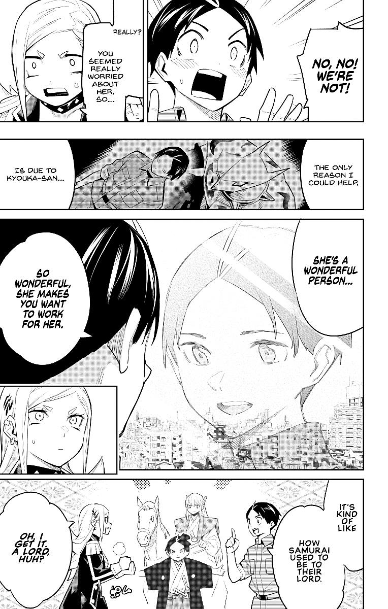 Page 11 of Chapter 73