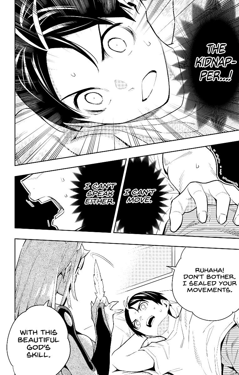 Page 16 of Chapter 73