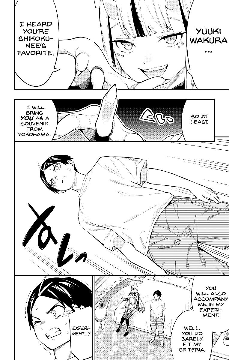 Page 18 of Chapter 73