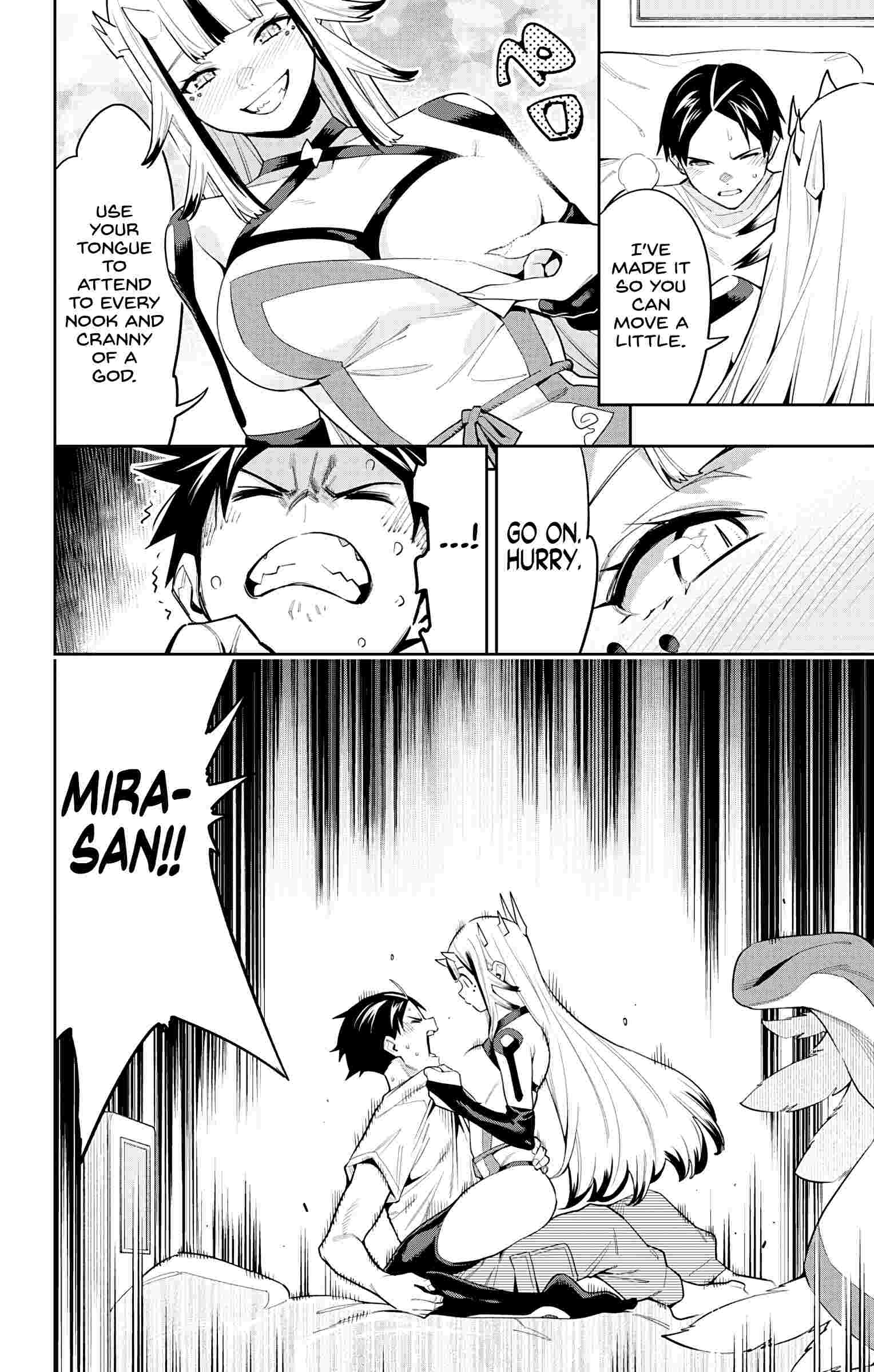Page 2 of Chapter 74