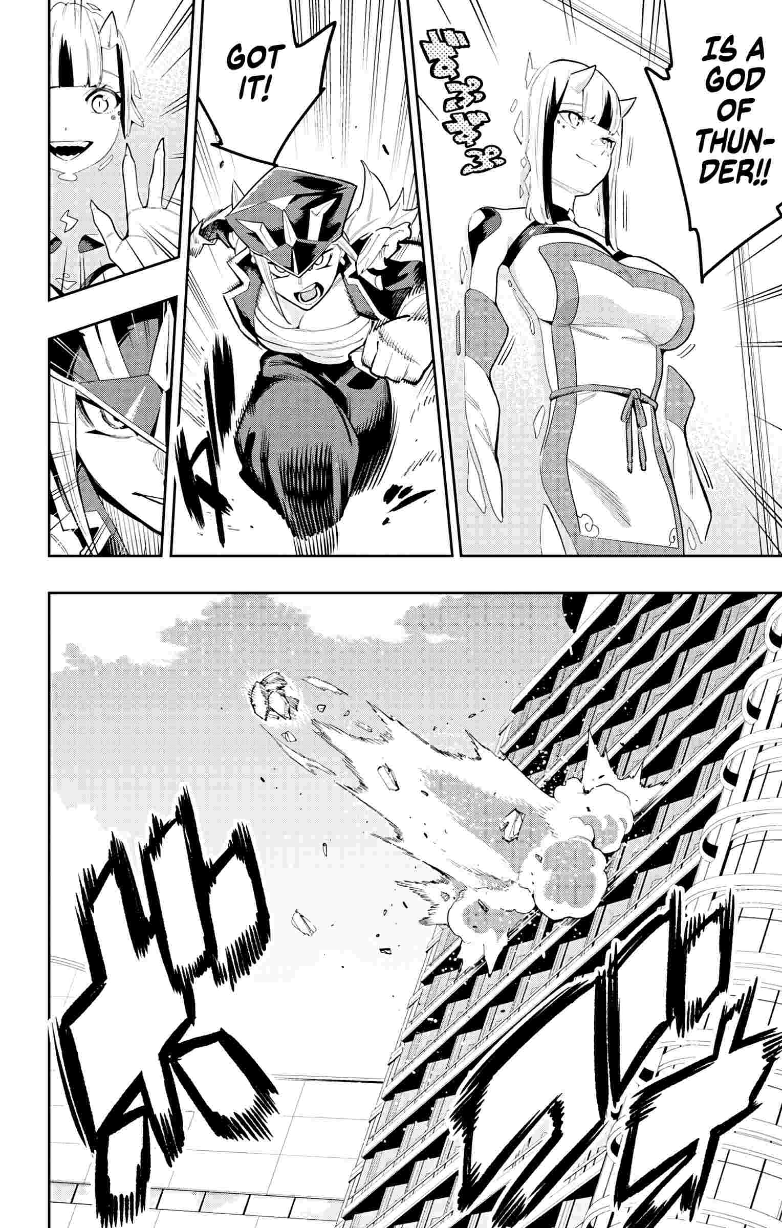 Page 4 of Chapter 74