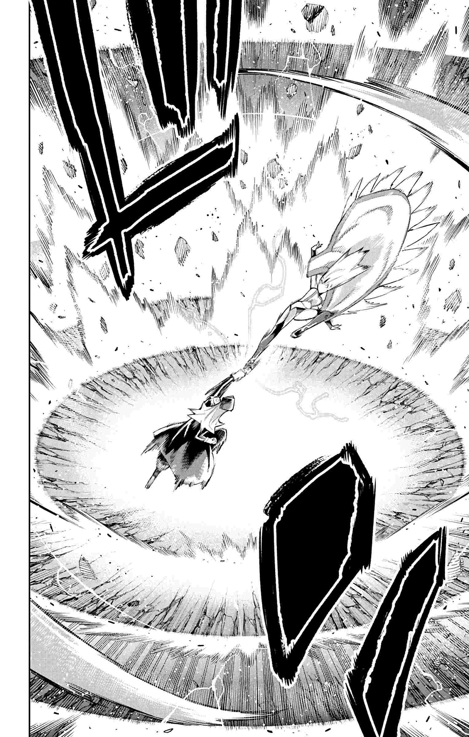 Page 8 of Chapter 74