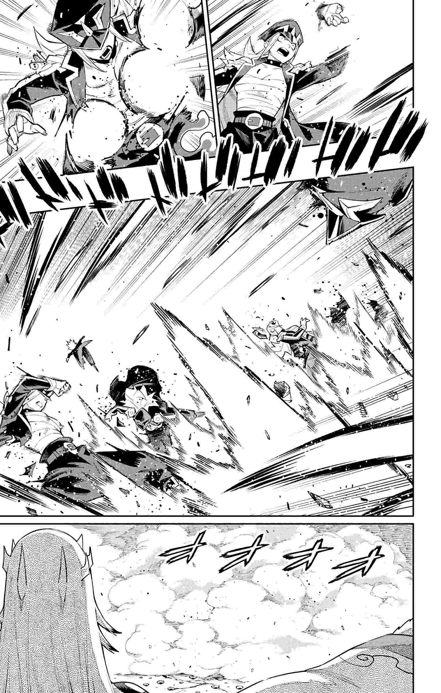 Page 11 of Chapter 74