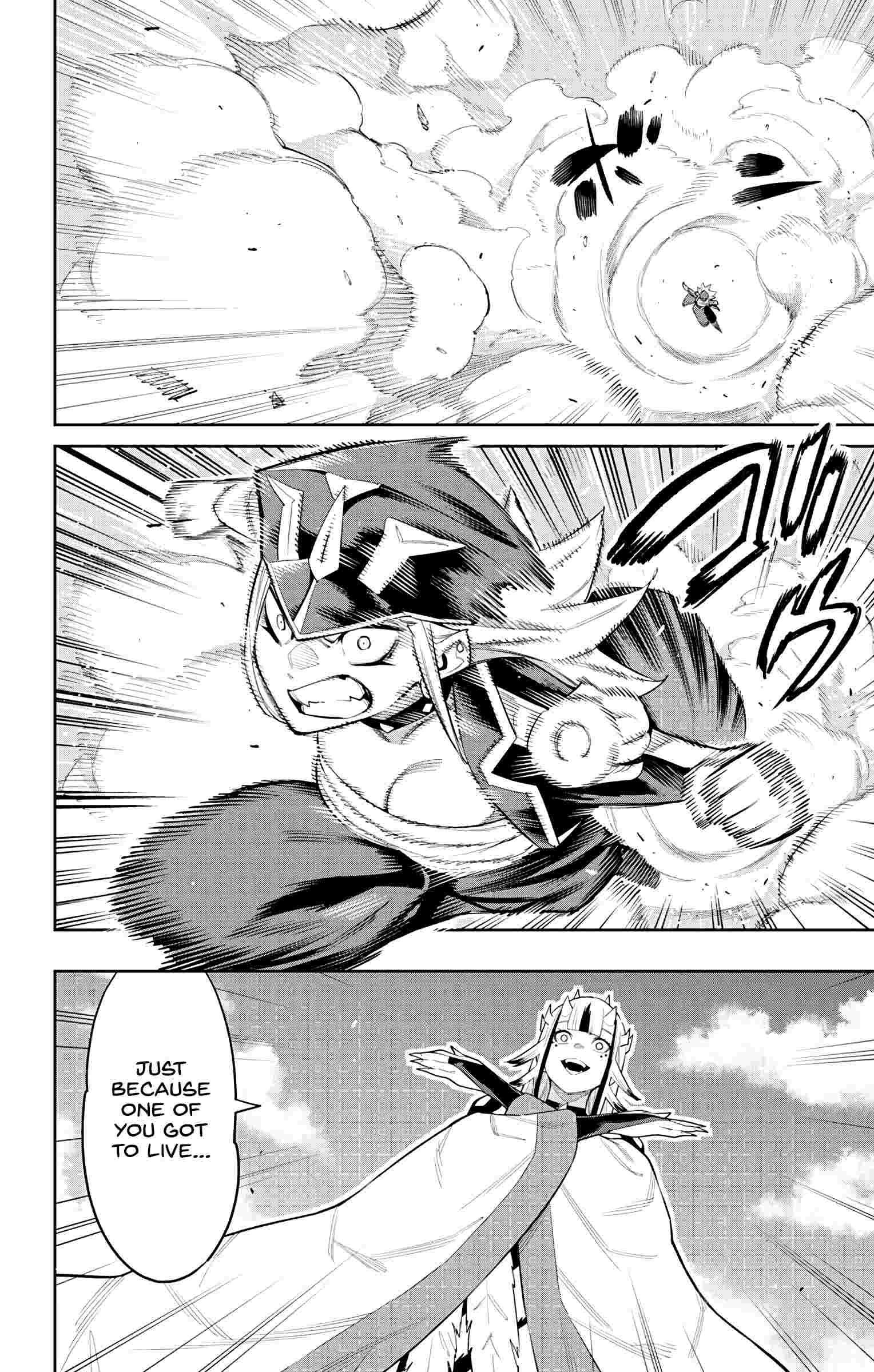 Page 12 of Chapter 74