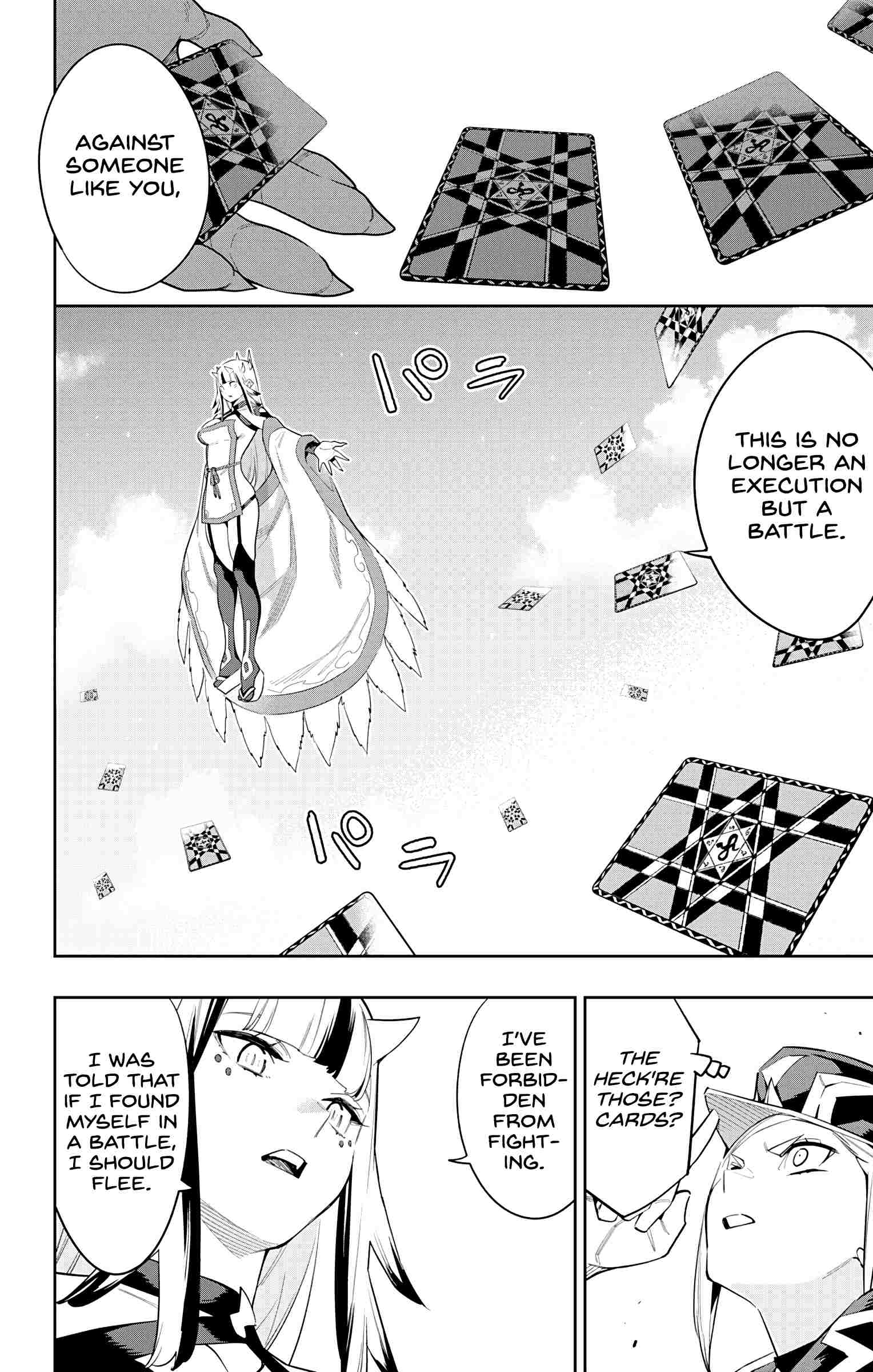 Page 16 of Chapter 74