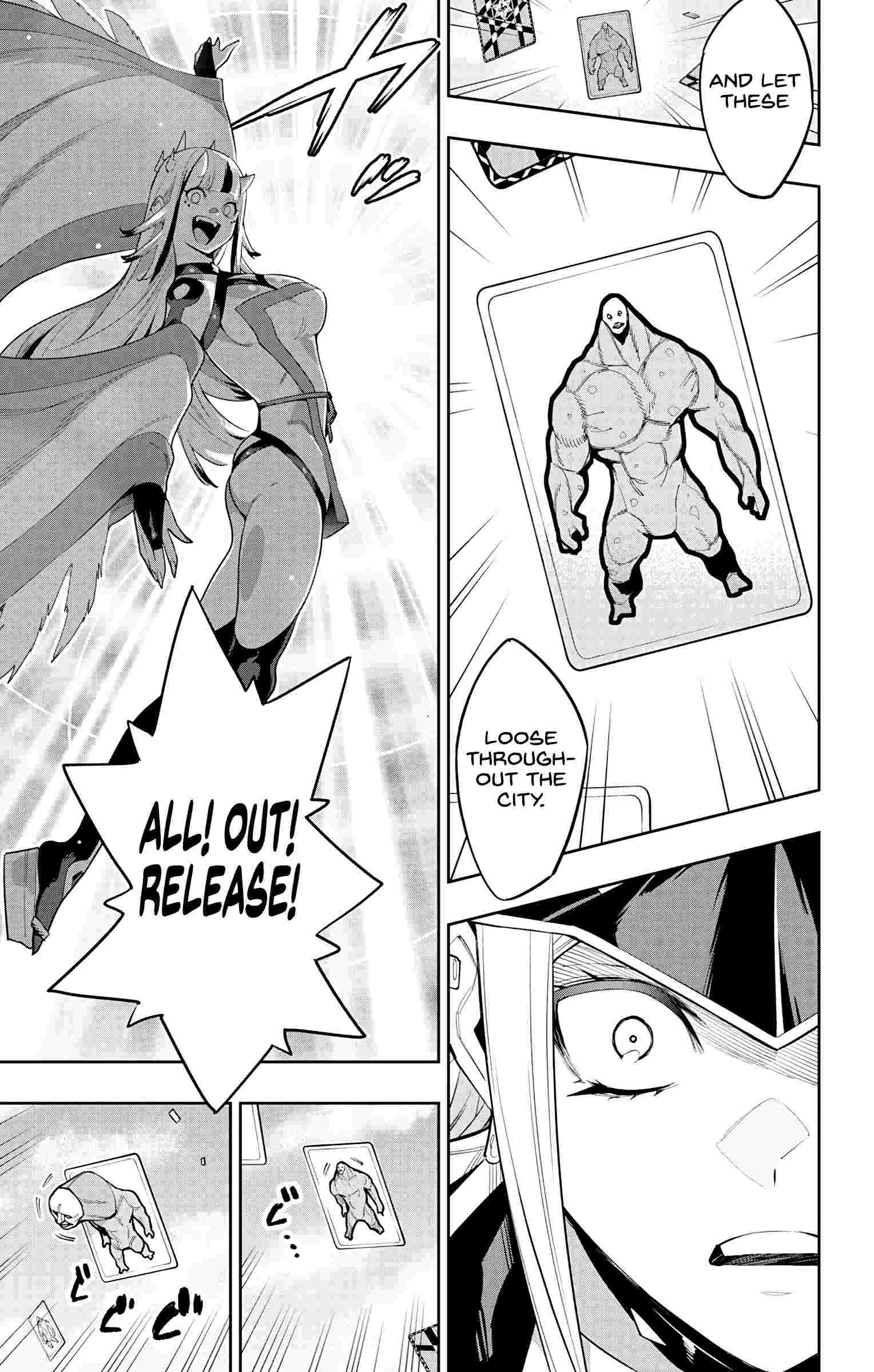 Page 17 of Chapter 74