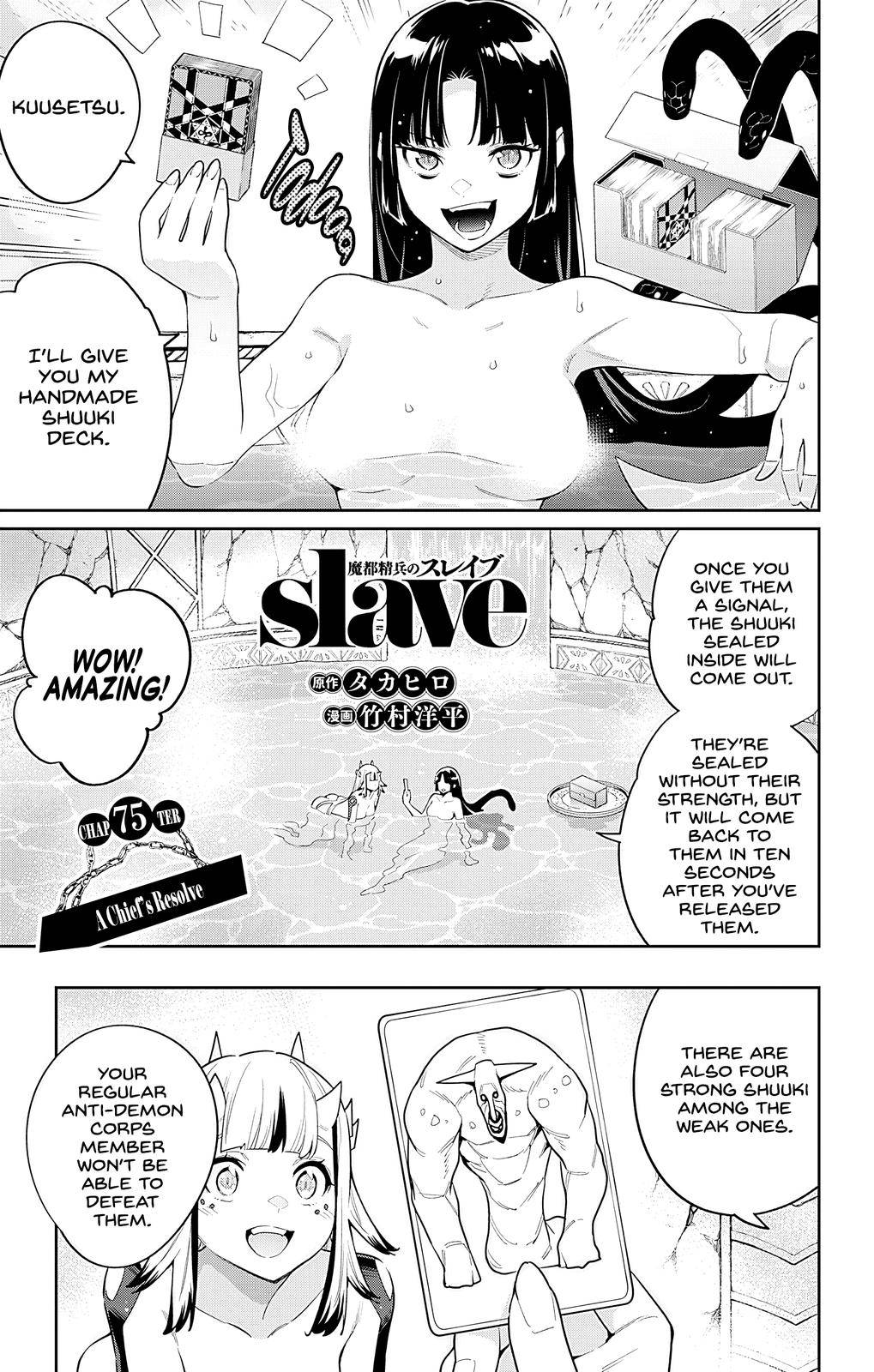 Page 1 of Chapter 75