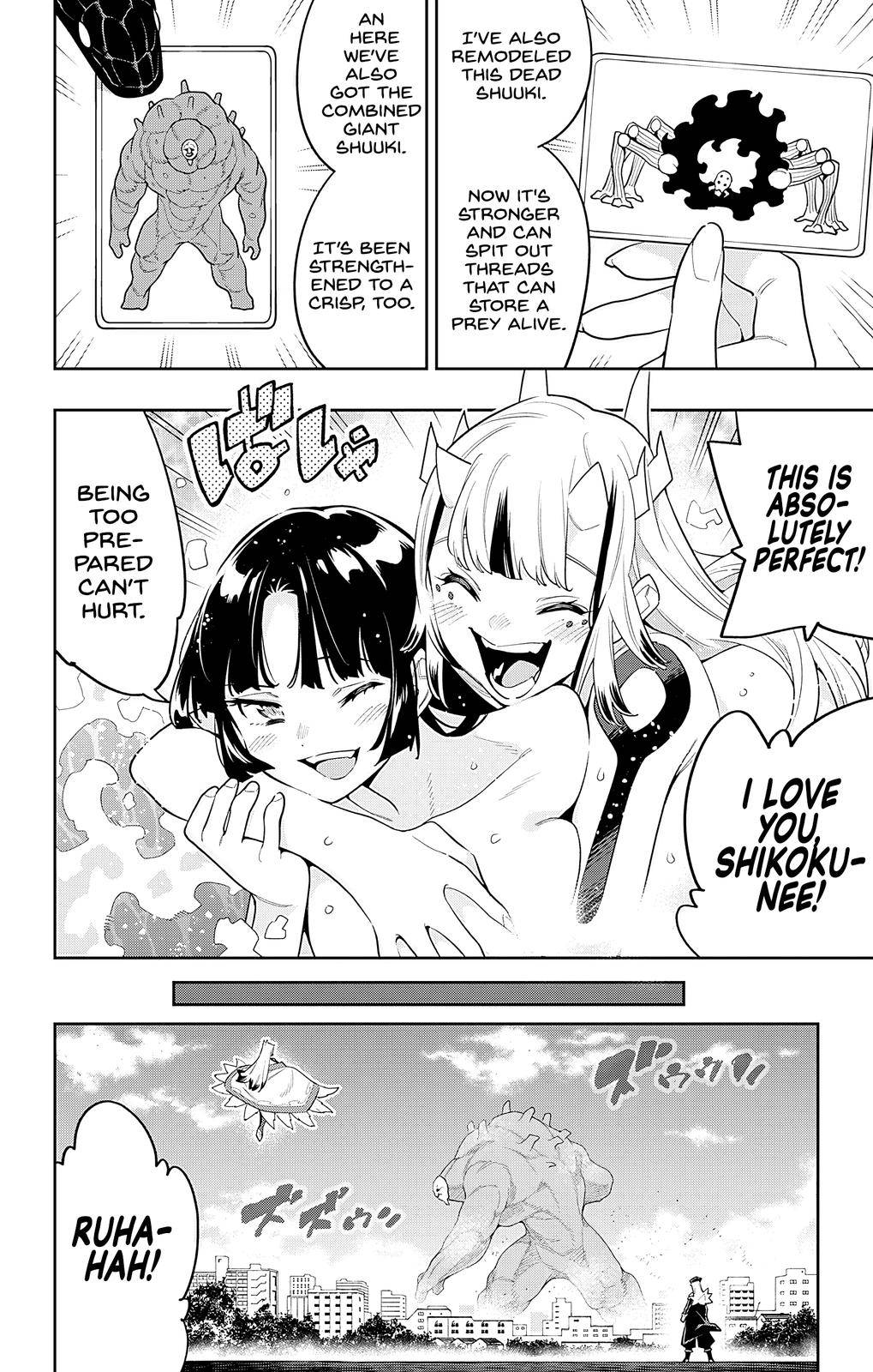Page 2 of Chapter 75