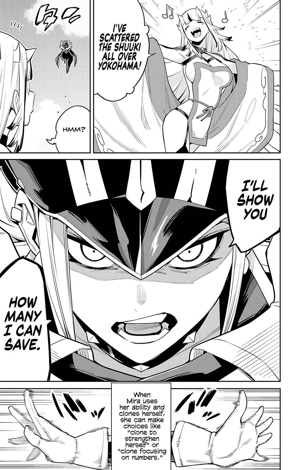 Page 3 of Chapter 75