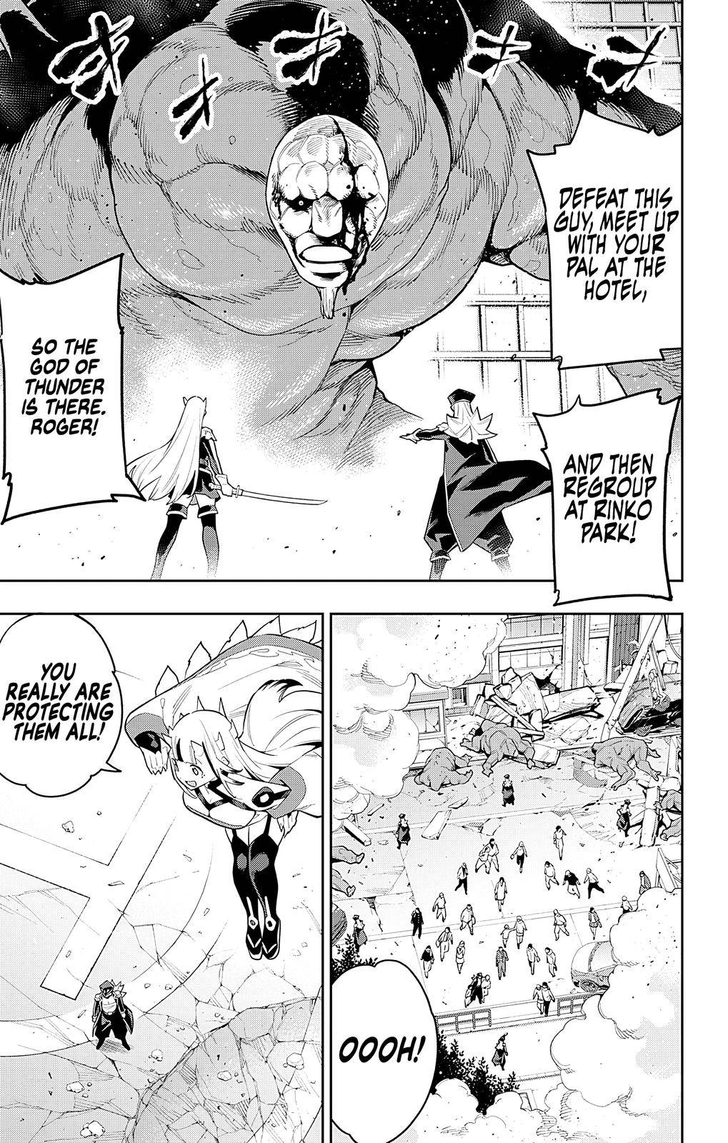 Page 12 of Chapter 75