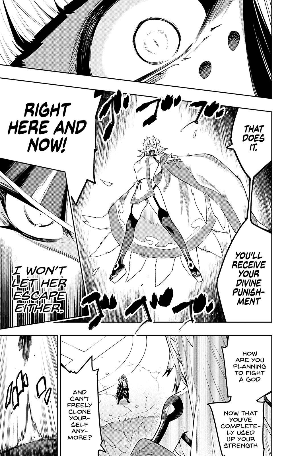 Page 14 of Chapter 75