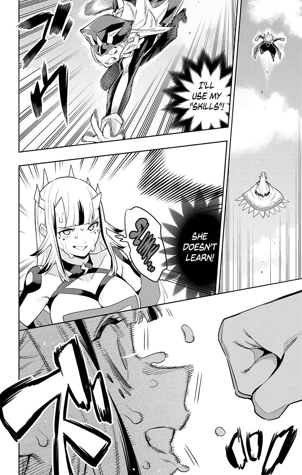 Page 15 of Chapter 75