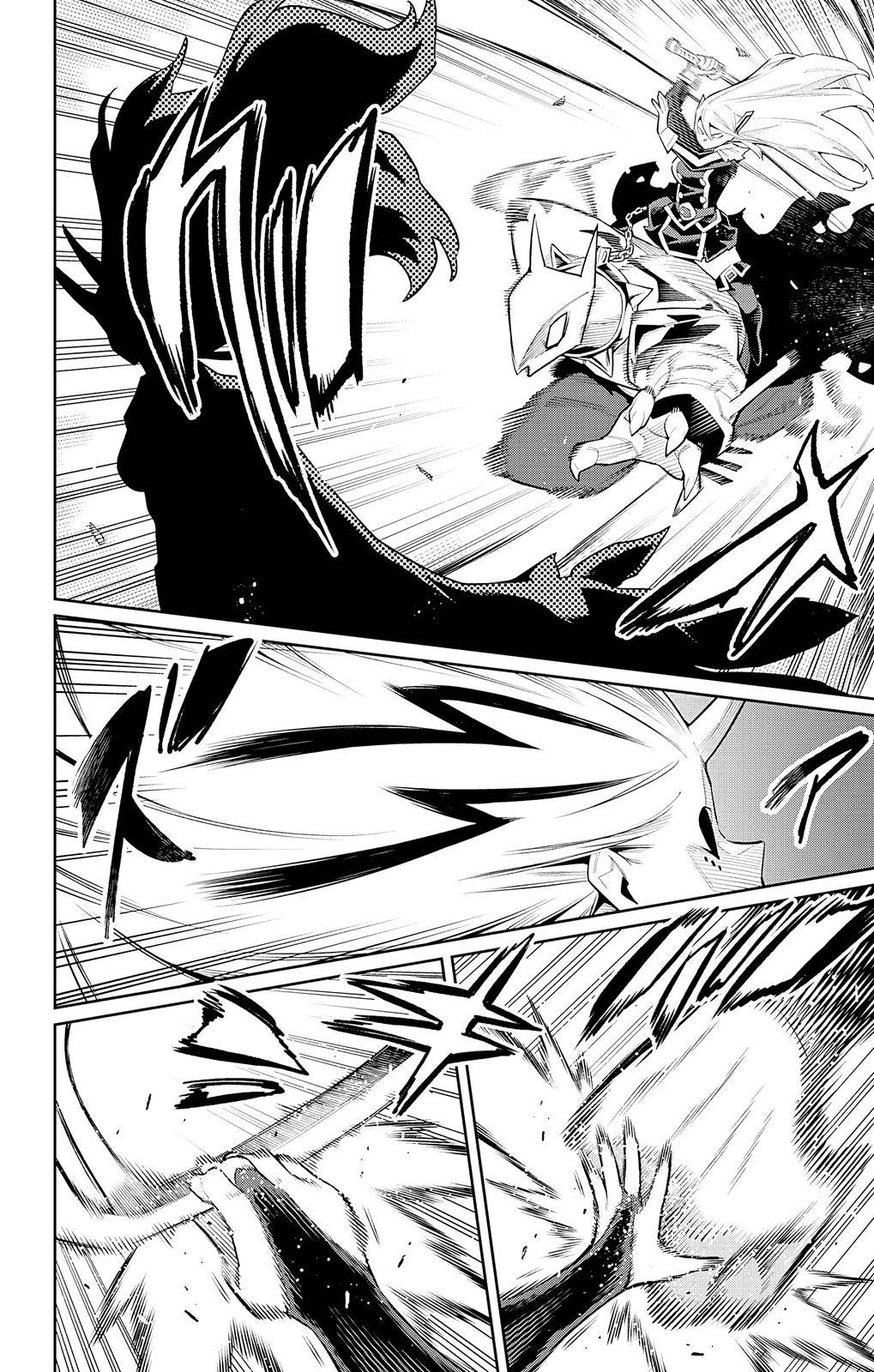 Page 2 of Chapter 77