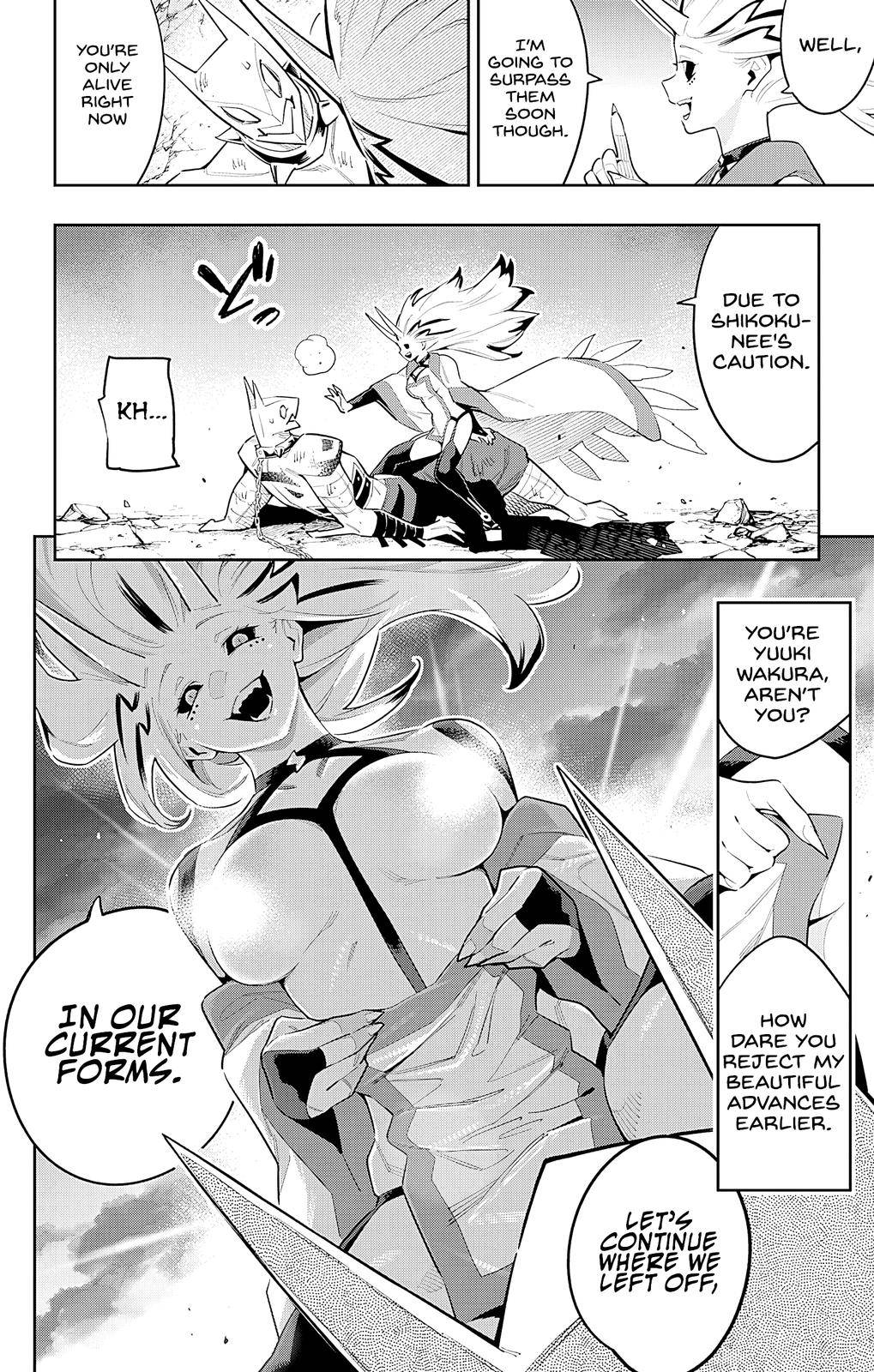 Page 8 of Chapter 77
