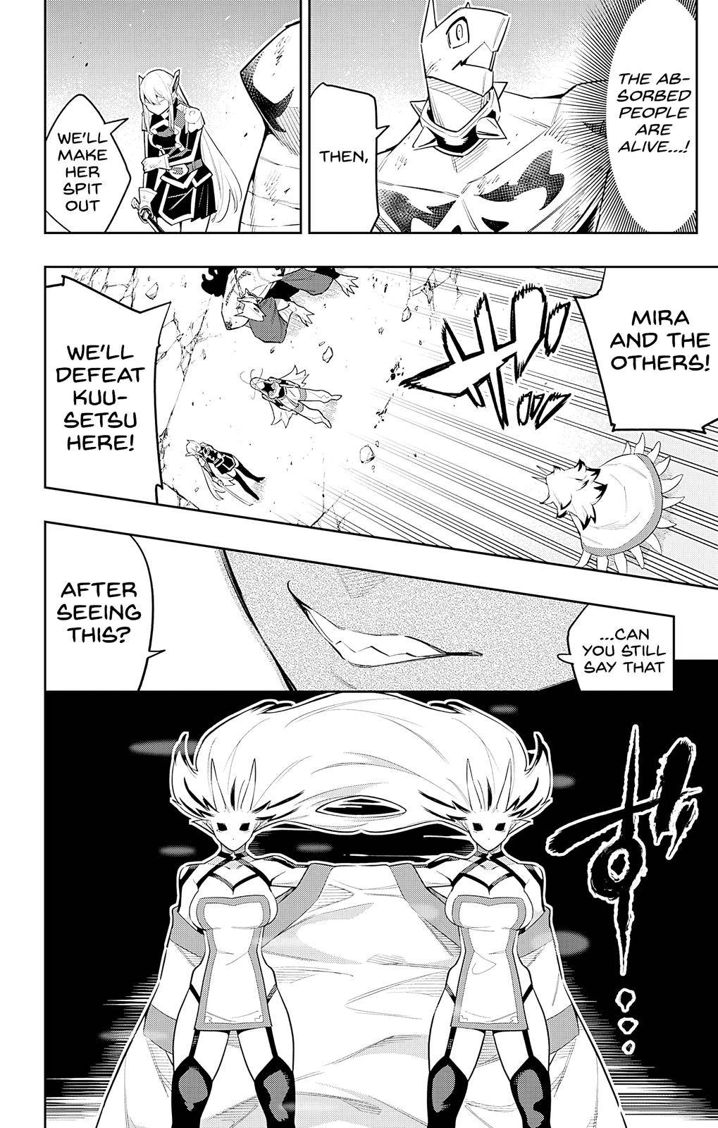Page 12 of Chapter 77