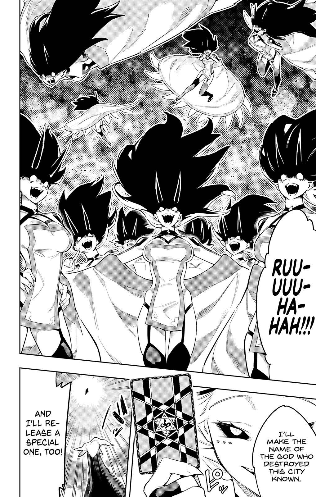 Page 14 of Chapter 77