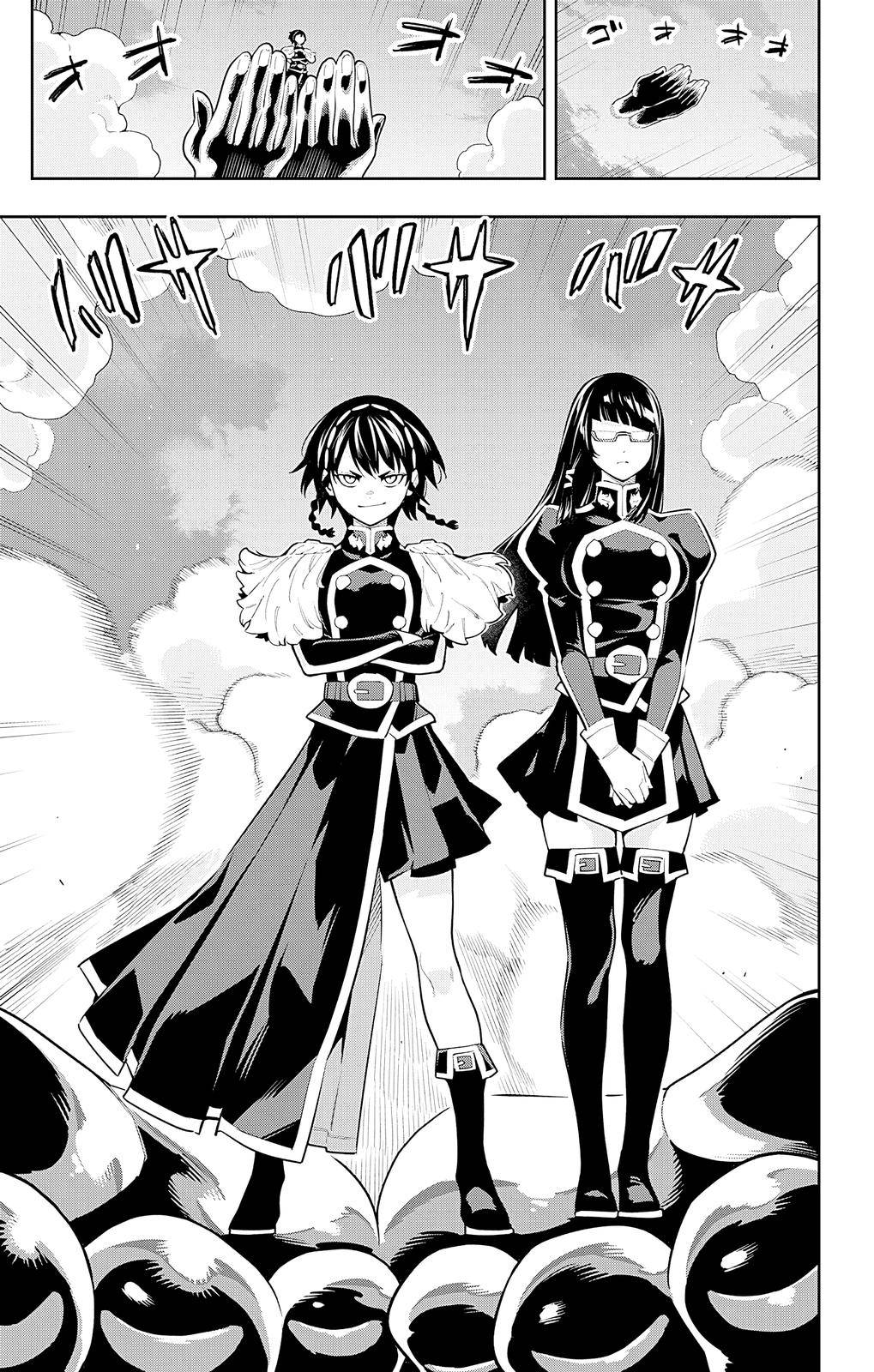 Page 19 of Chapter 77