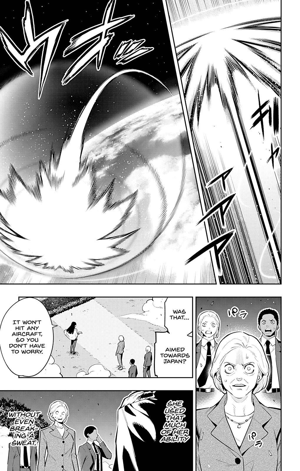 Page 7 of Chapter 78